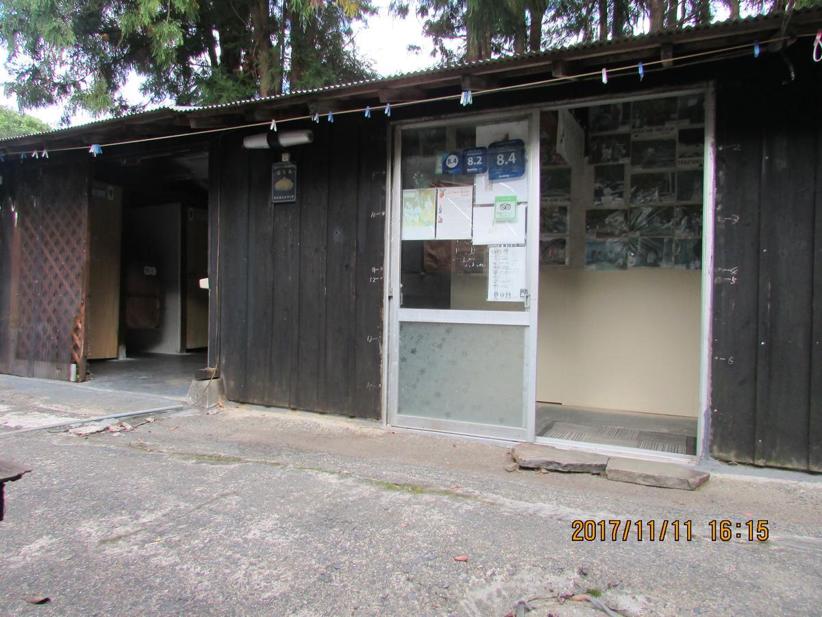 Daichan House Yakushima  Buitenkant foto